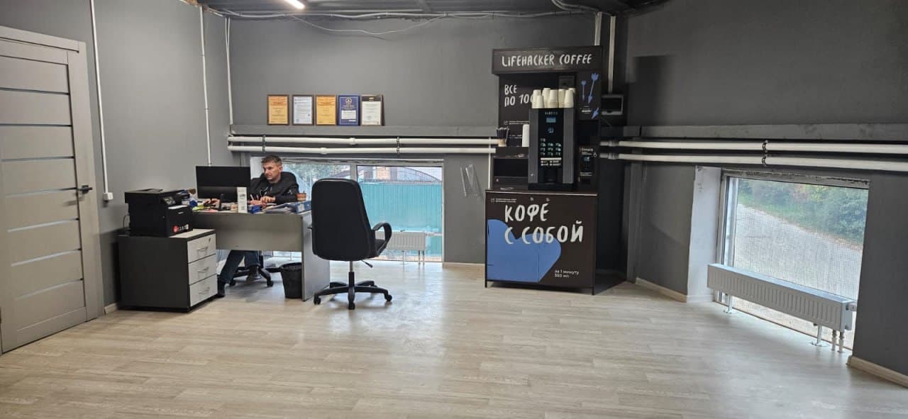 АРДО Трак Сервис 7